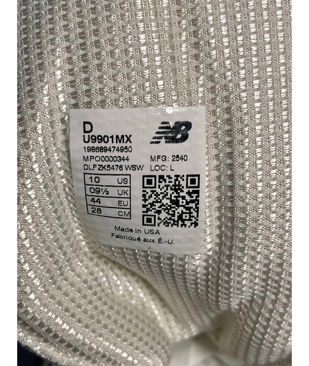 NEW BALANCE Бежевые замшевые низкие кроссовки / кеды, фото 6