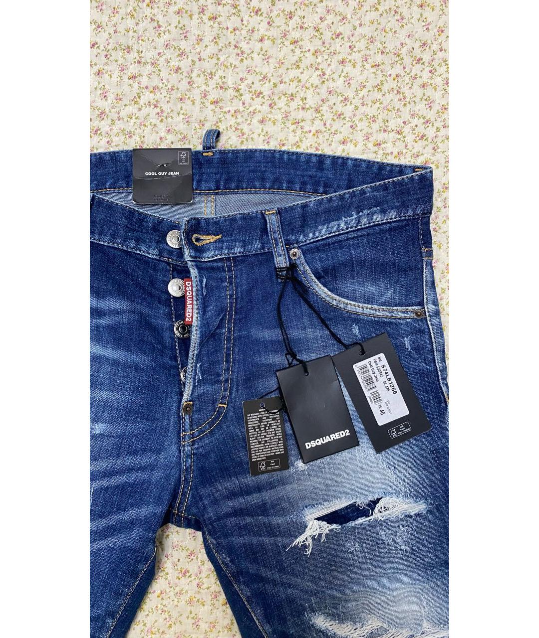 DSQUARED2 Синие хлопко-эластановые джинсы скинни, фото 4