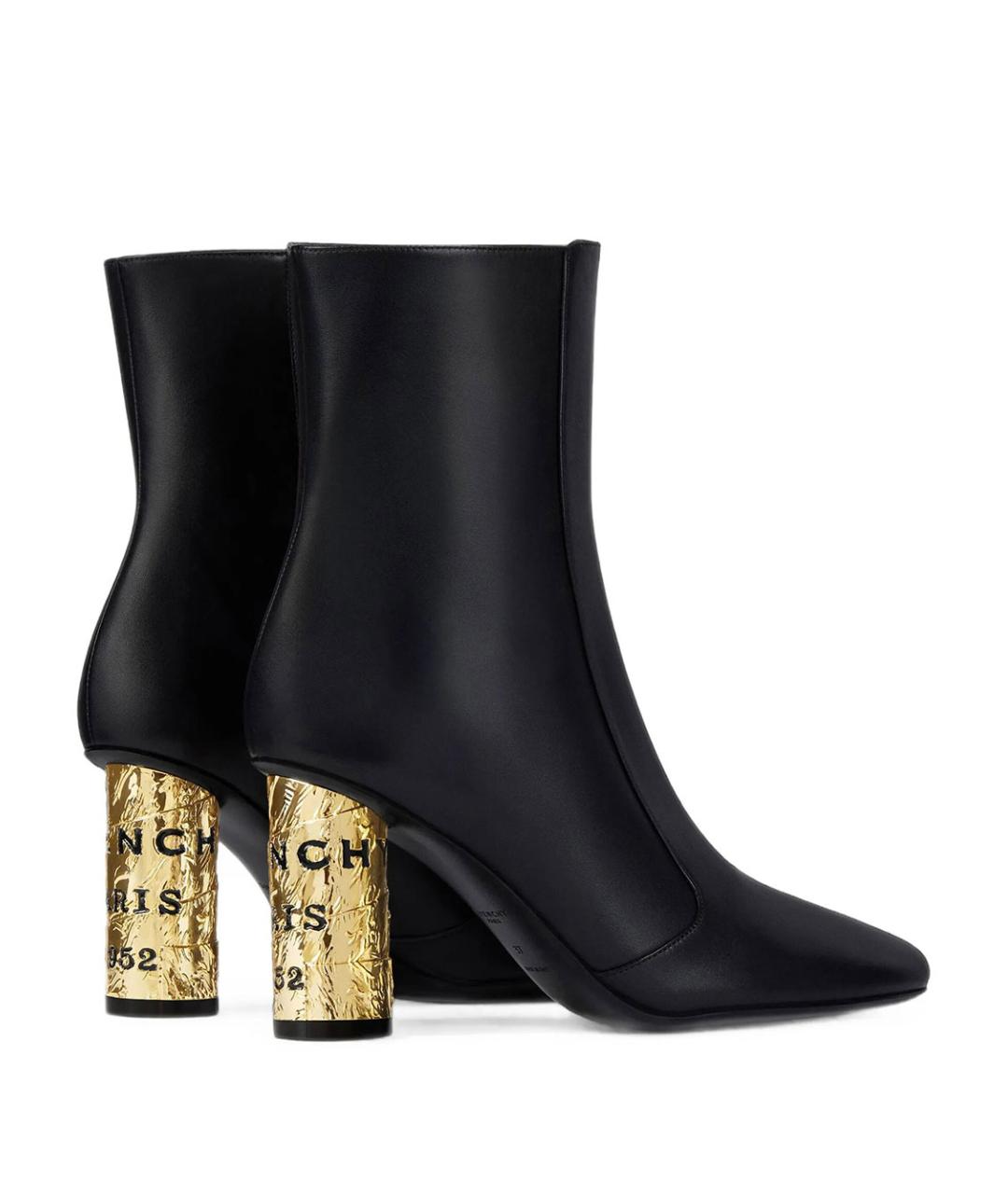 GIVENCHY Черные кожаные ботильоны, фото 4