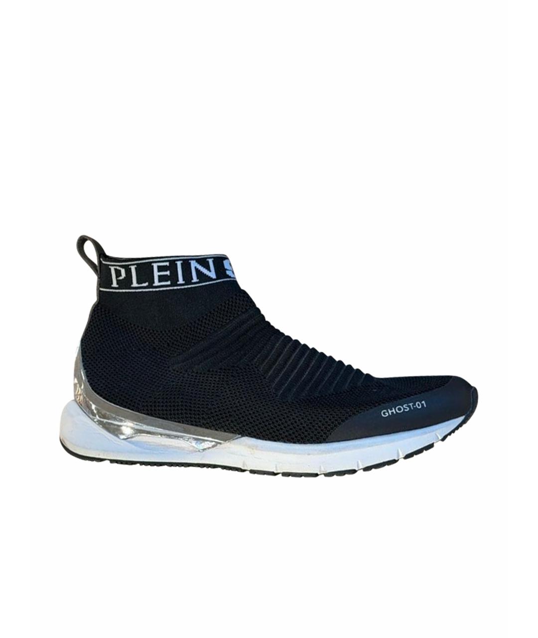PHILIPP PLEIN Черные кроссовки, фото 1