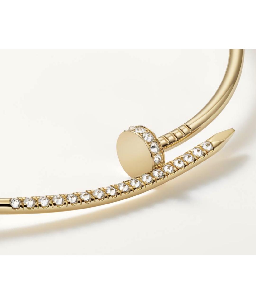 CARTIER Золотое колье из желтого золота, фото 2