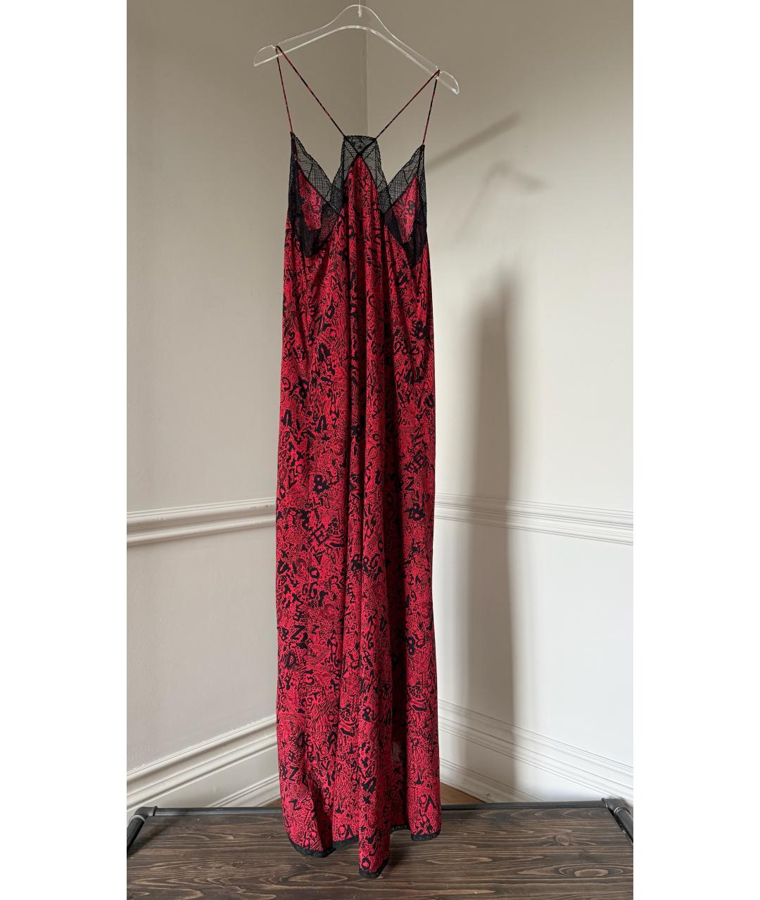 ZADIG & VOLTAIRE Красное вечернее платье, фото 2