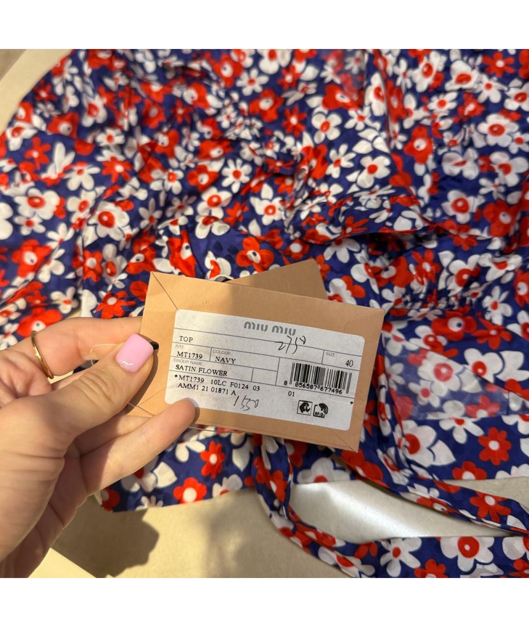 MIU MIU Мульти блузы, фото 6
