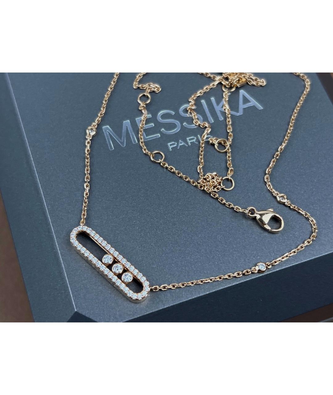MESSIKA Золотое колье из розового золота, фото 4