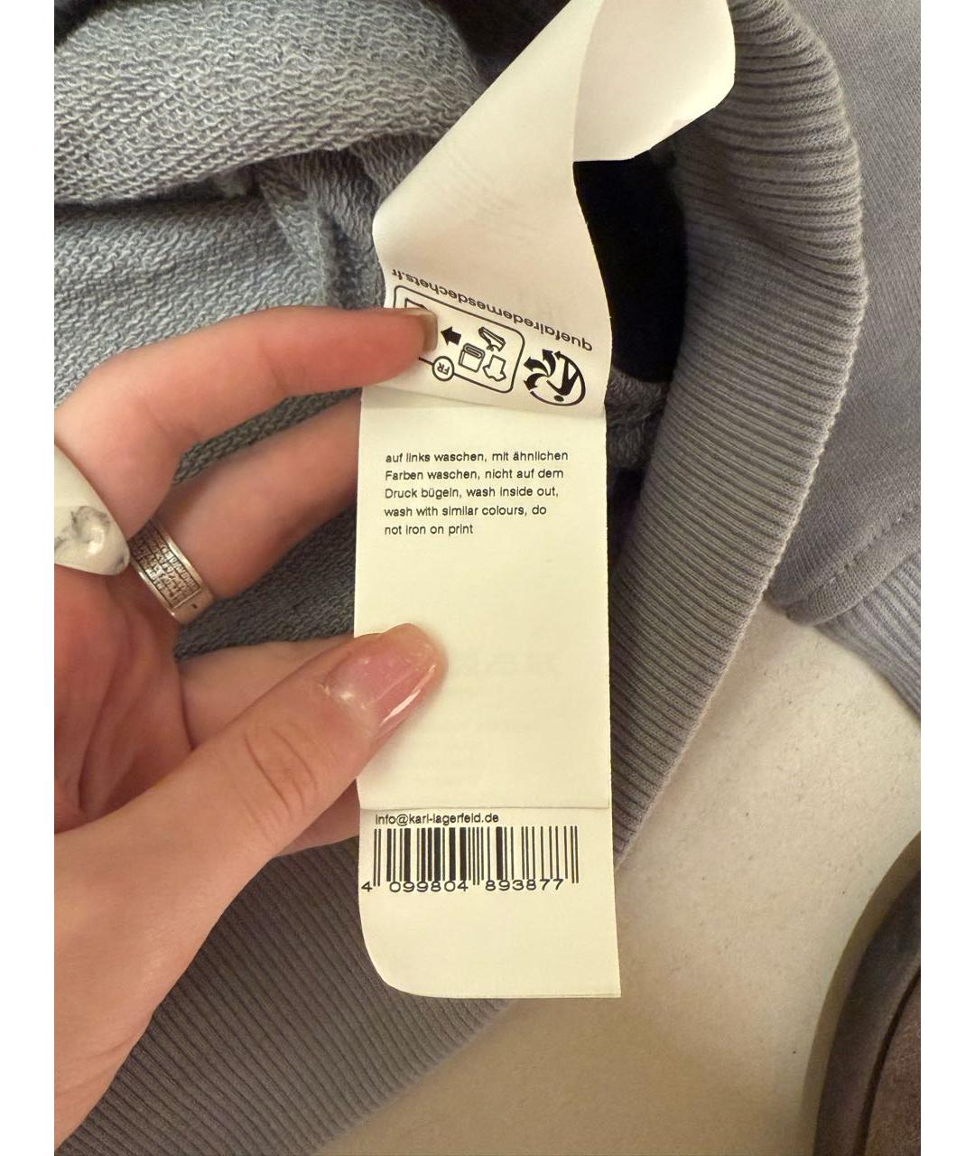 Изображение продукта