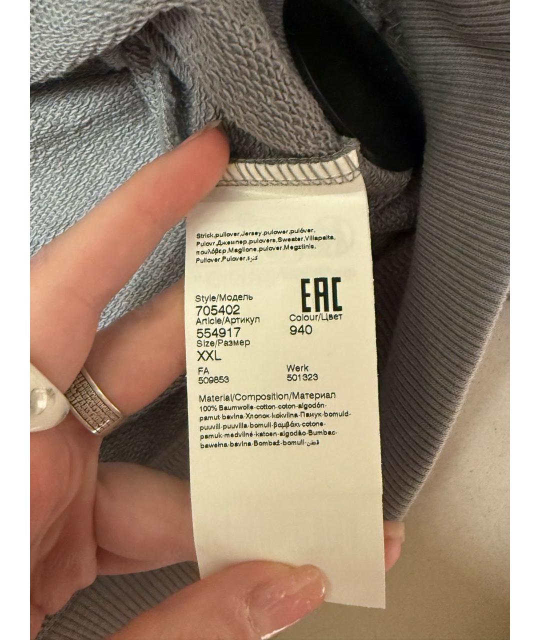 Изображение продукта