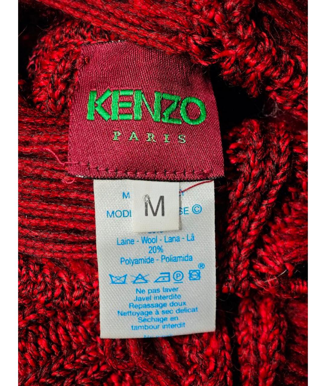 KENZO Бордовая шерстяная жилетка, фото 3