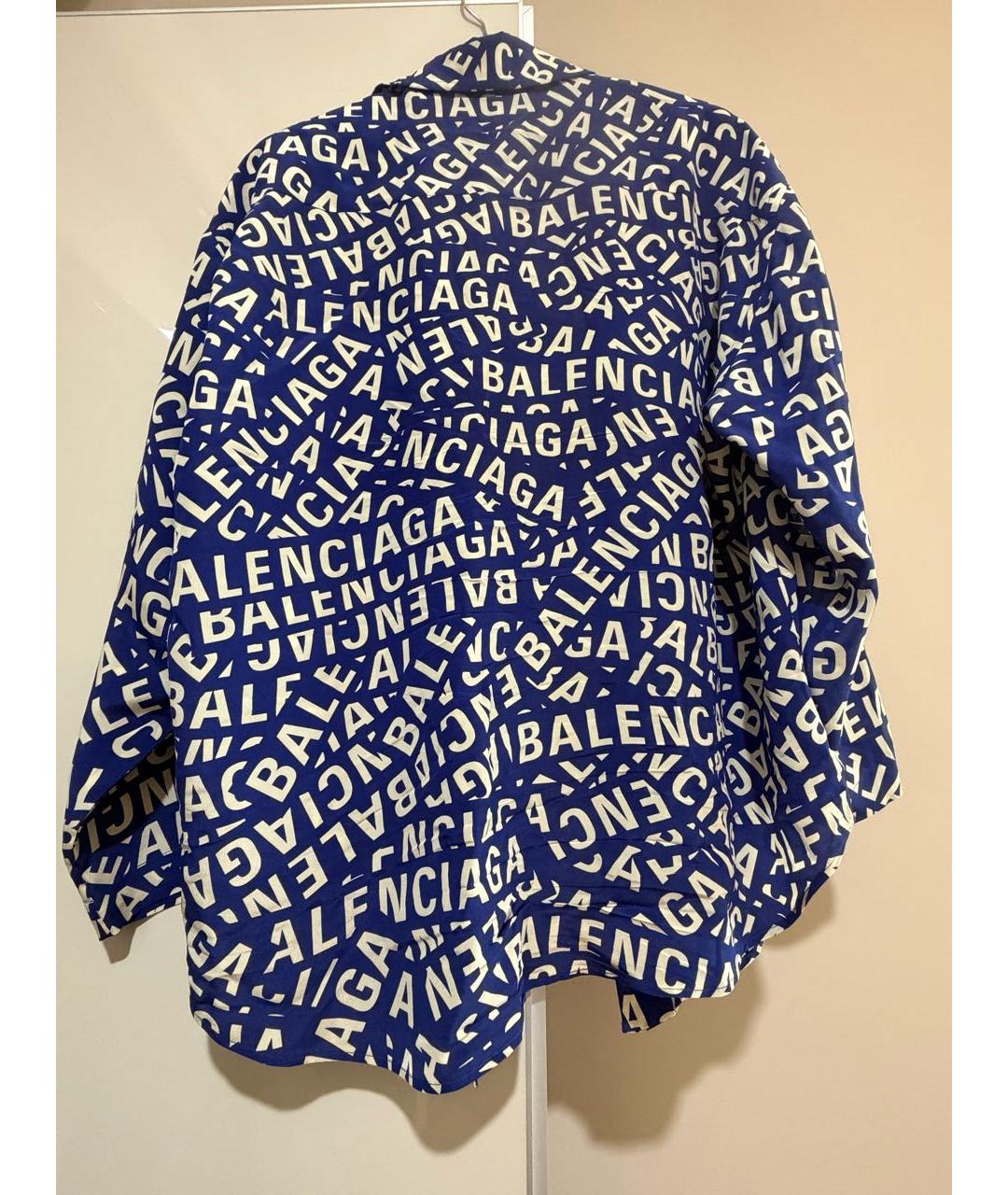 BALENCIAGA Мульти шелковый костюм с брюками, фото 5