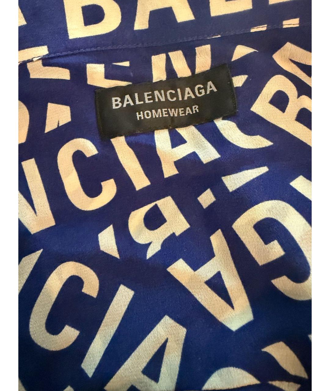 BALENCIAGA Мульти шелковый костюм с брюками, фото 3