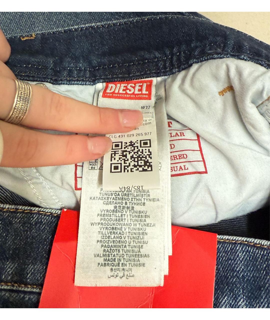 DIESEL Синие прямые джинсы, фото 7