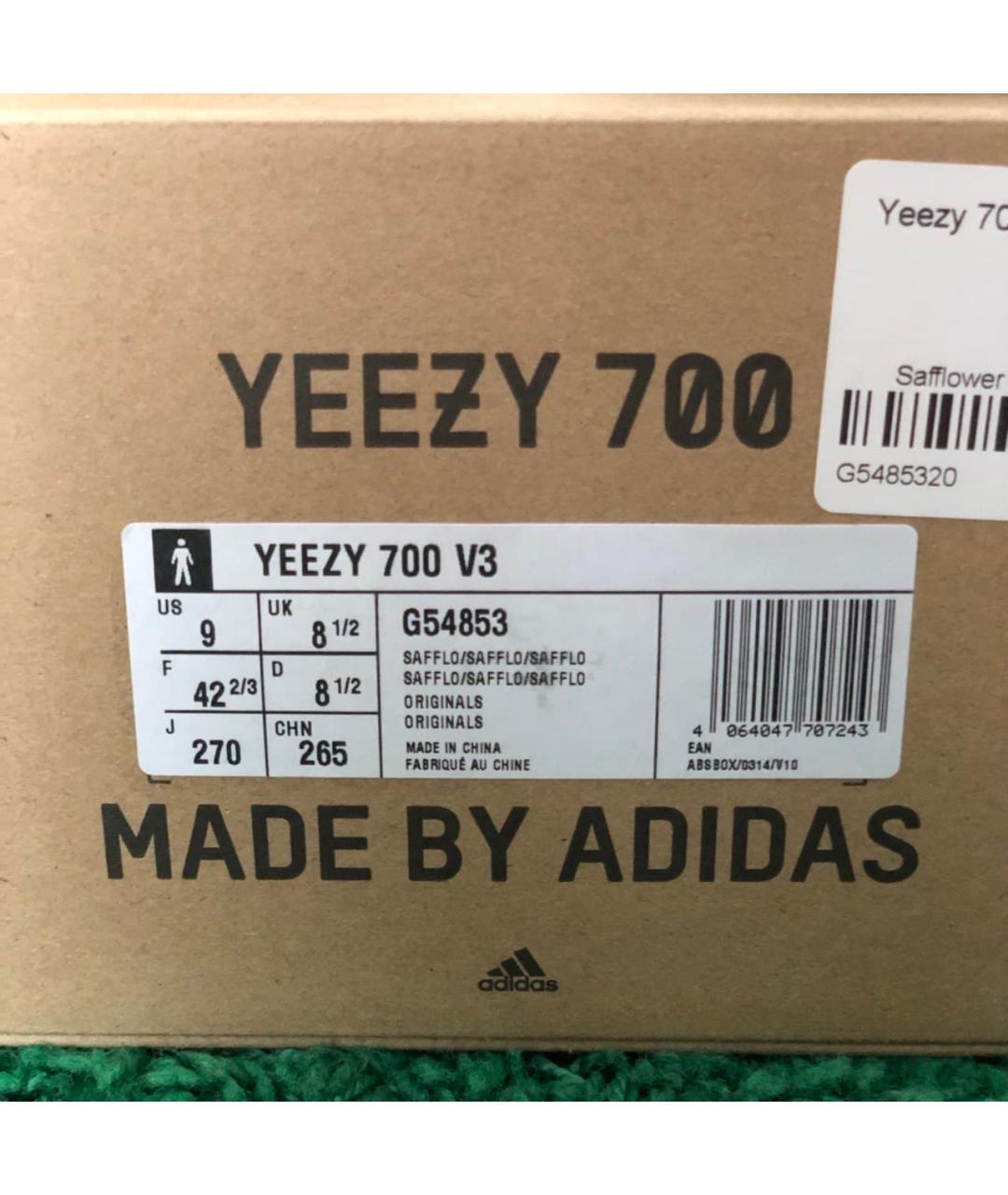 ADIDAS YEEZY Желтые низкие кроссовки / кеды, фото 6