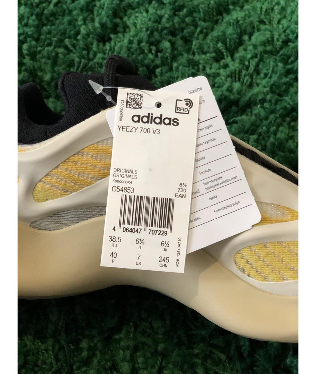 ADIDAS YEEZY Желтые кроссовки, фото 5