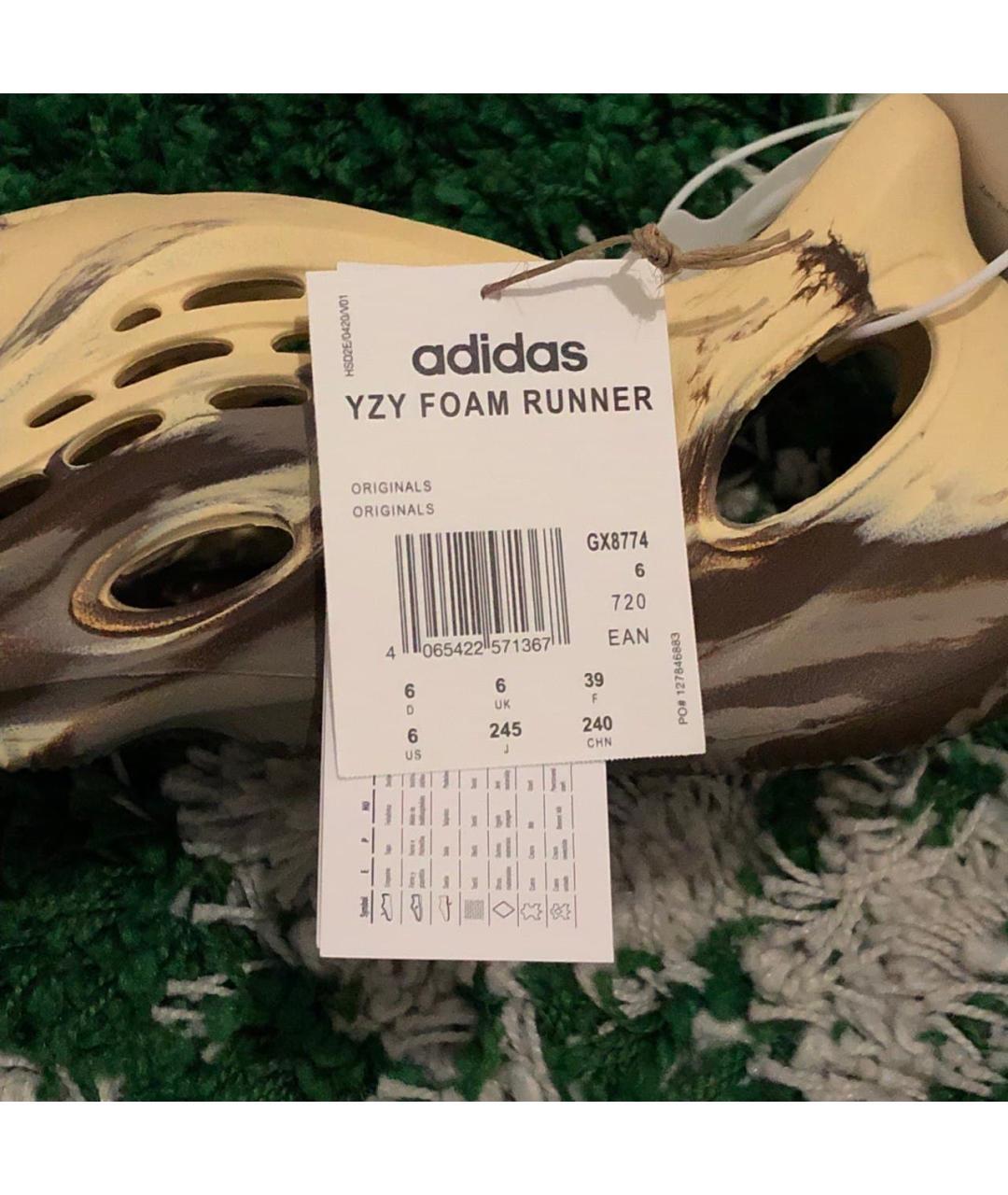 ADIDAS YEEZY Бежевые шлепанцы, фото 5