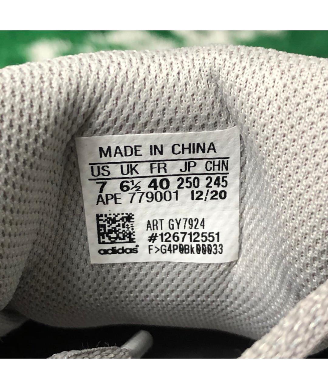 ADIDAS YEEZY Белые кроссовки, фото 4