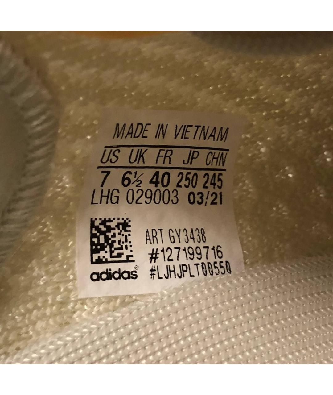 ADIDAS YEEZY Белые кроссовки, фото 5