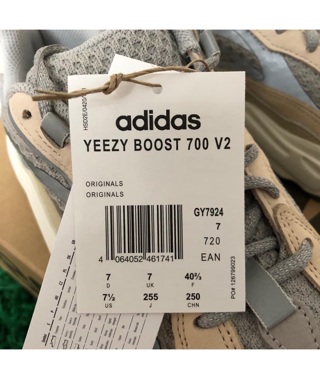 ADIDAS YEEZY Белые кроссовки, фото 5