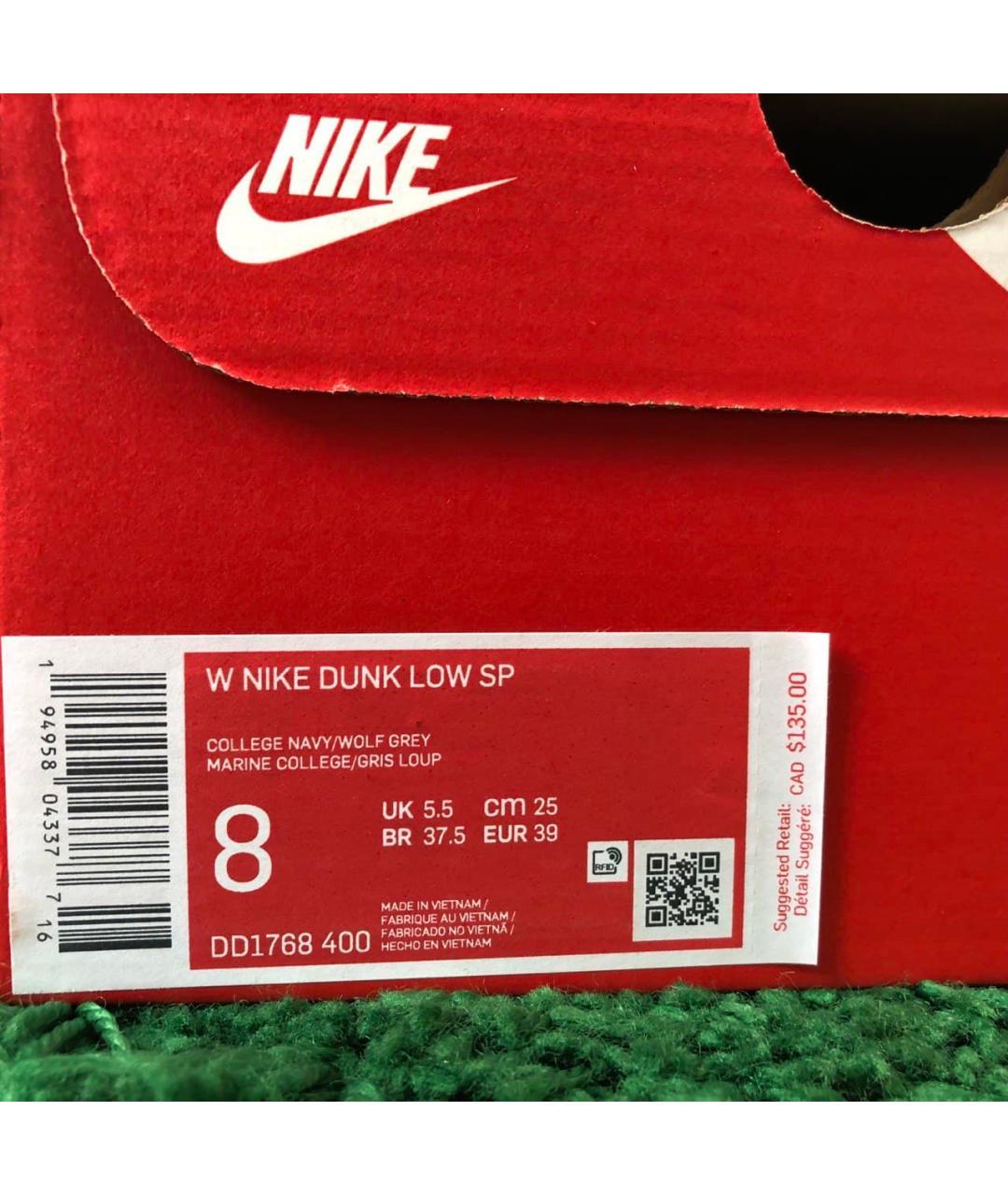 NIKE Кожаные кроссовки, фото 7