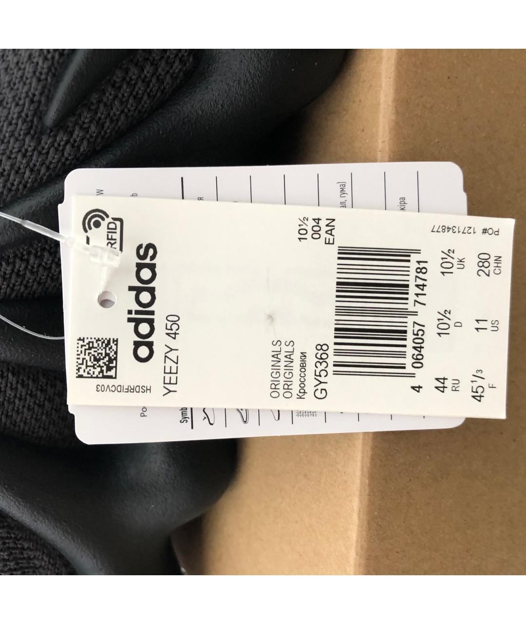 ADIDAS YEEZY Черные низкие кроссовки / кеды, фото 3