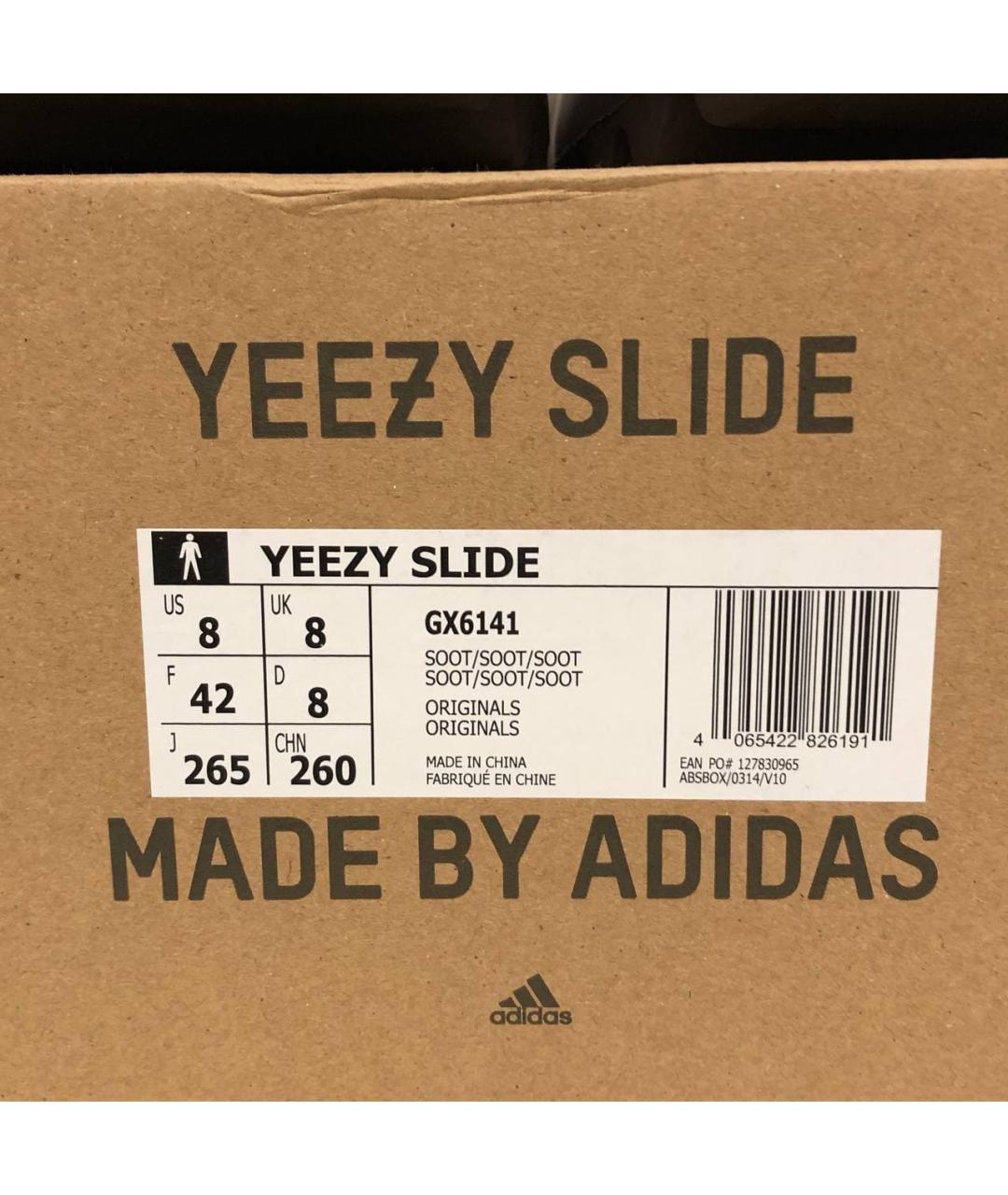 ADIDAS YEEZY Резиновые шлепанцы, фото 6