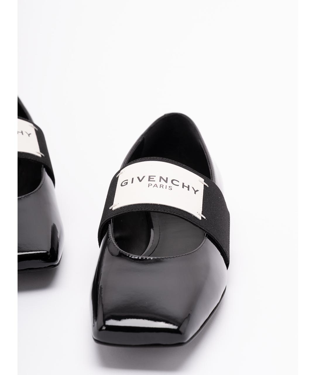 GIVENCHY Черные балетки из лакированной кожи, фото 5