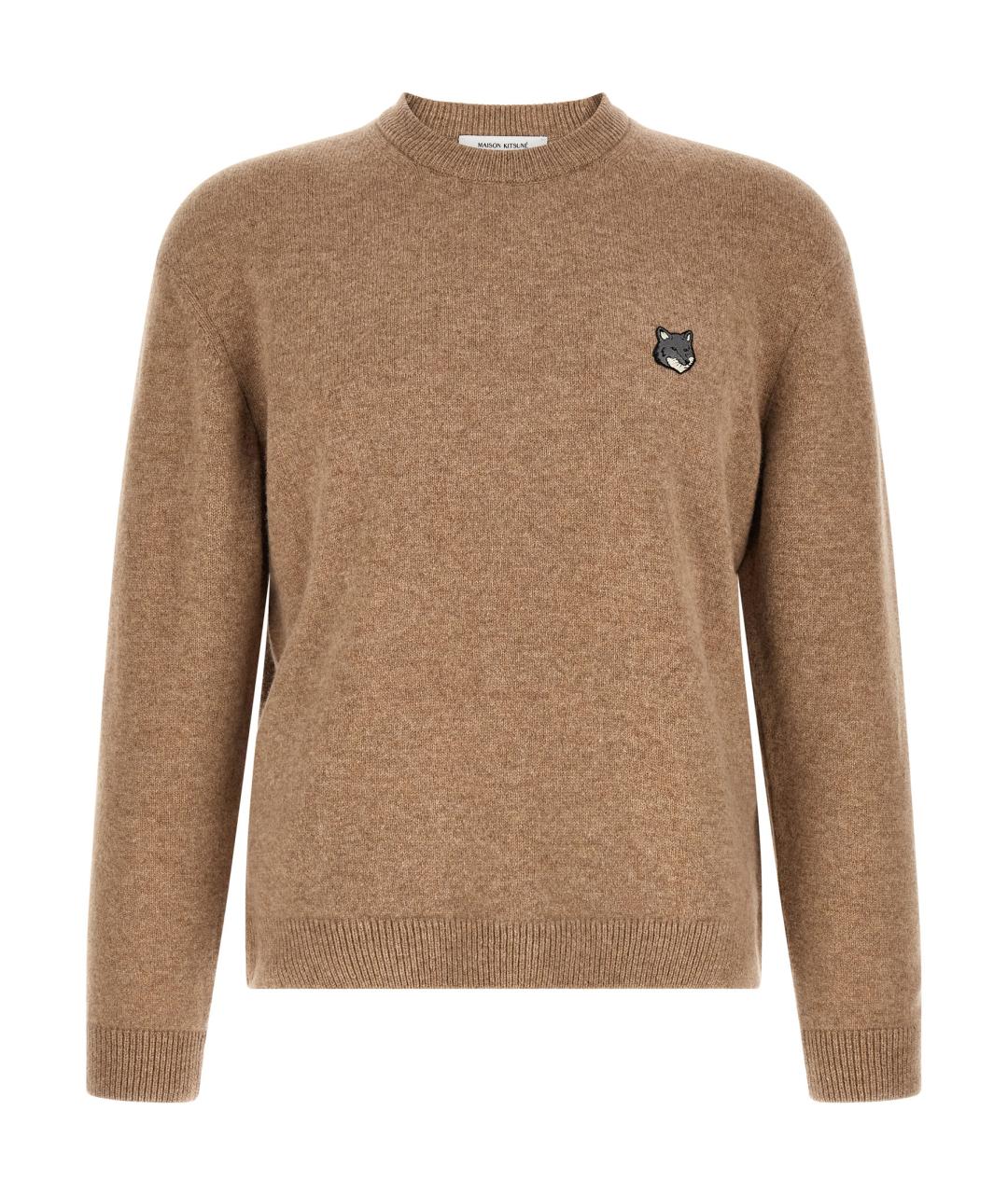 MAISON KITSUNE Бежевый шерстяной джемпер / свитер, фото 1