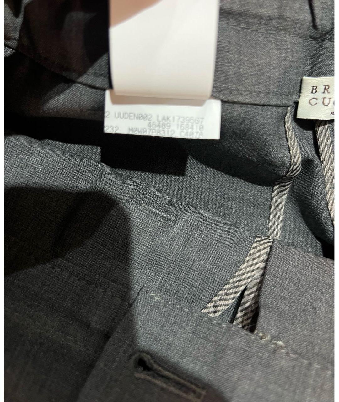 BRUNELLO CUCINELLI Серые шерстяные брюки узкие, фото 6