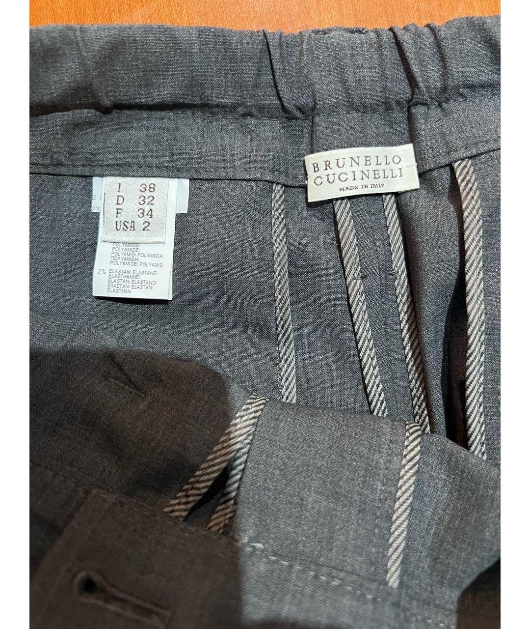BRUNELLO CUCINELLI Серые шерстяные брюки узкие, фото 4