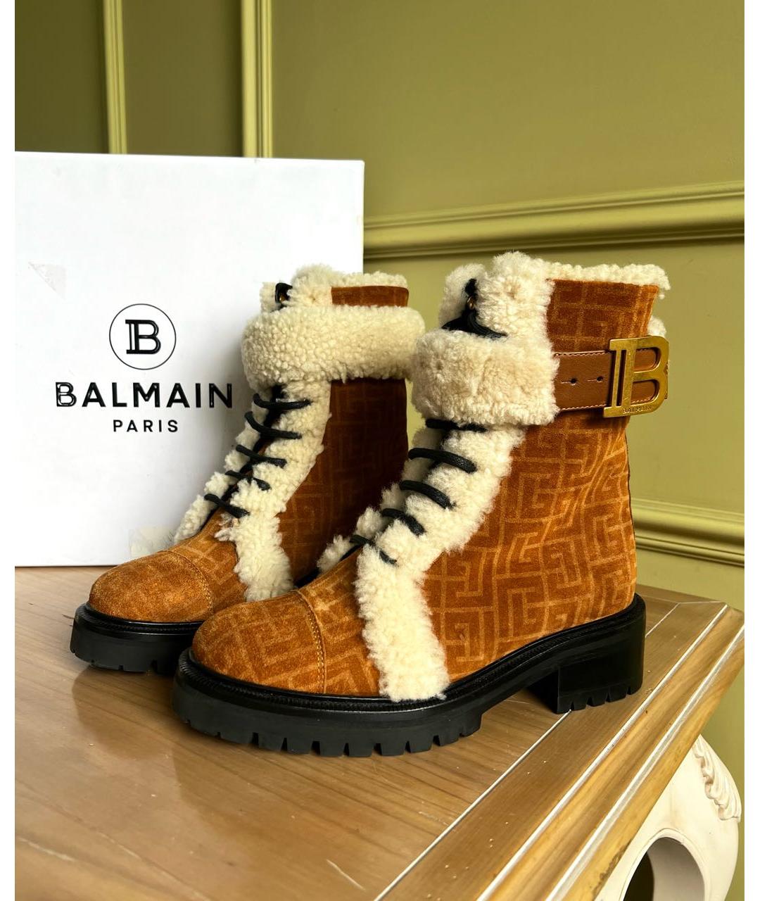 BALMAIN Горчичные замшевые ботинки, фото 2