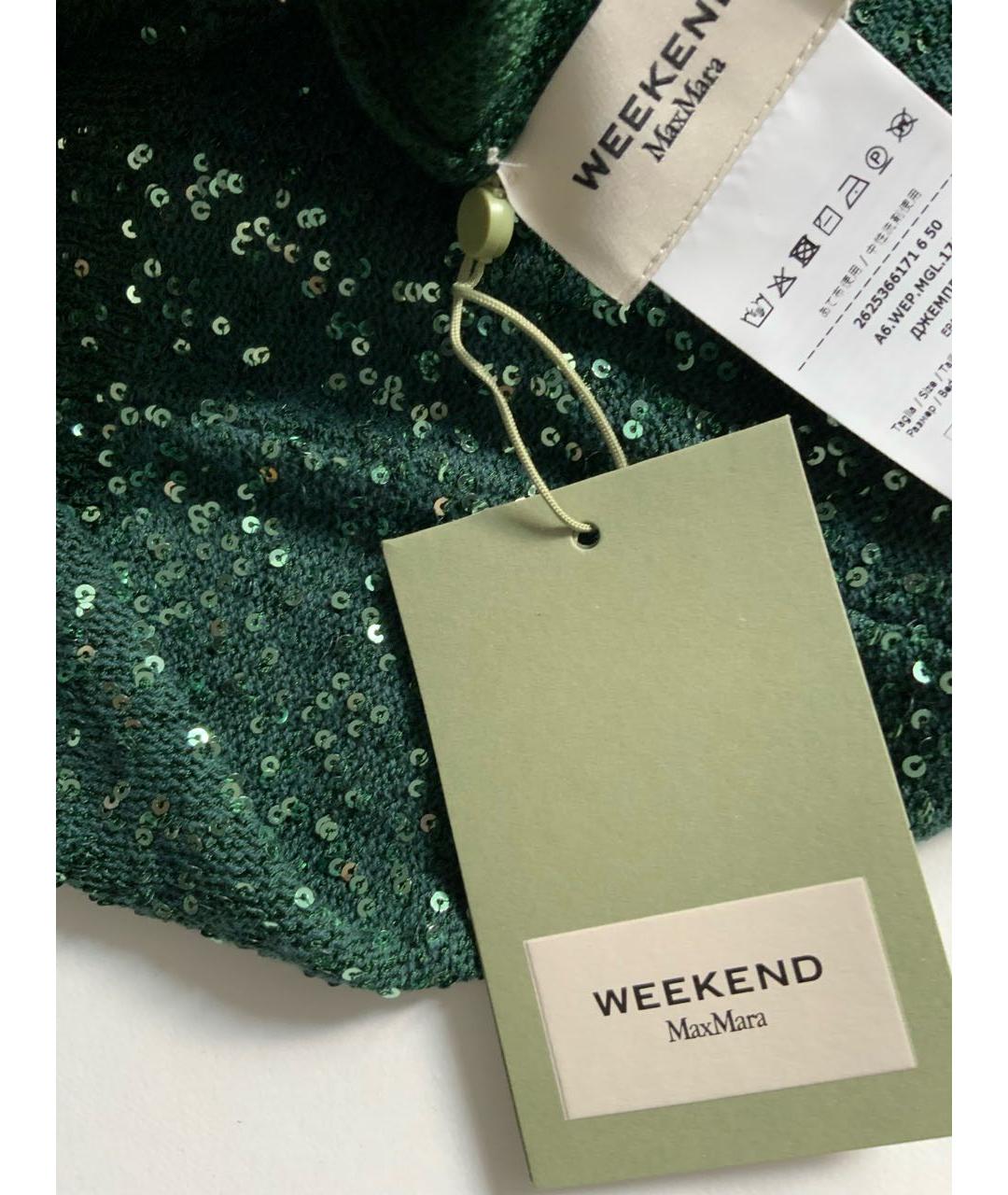 WEEKEND MAX MARA Зеленая полиэстеровая майка, фото 4