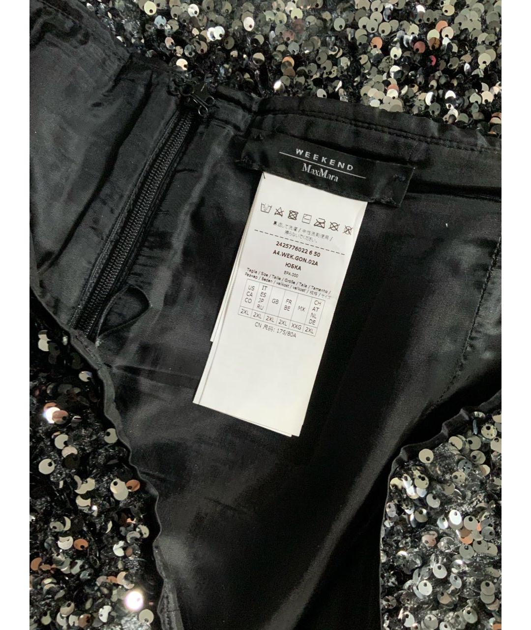 WEEKEND MAX MARA Серебряная полиэстеровая юбка мини, фото 3