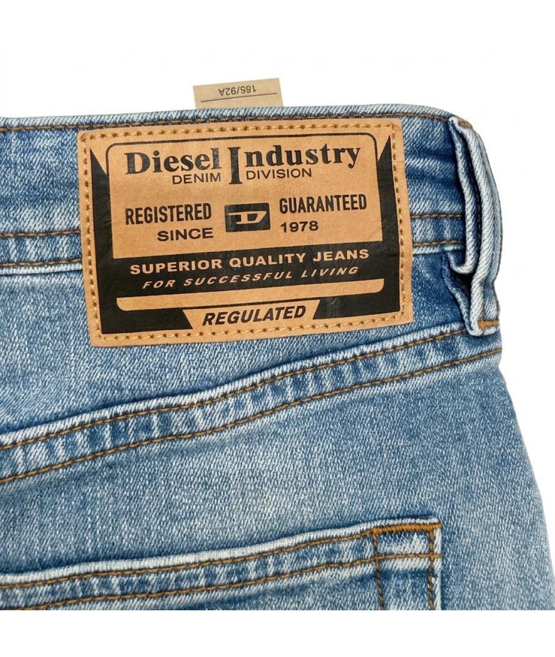 DIESEL Синие хлопко-эластановые прямые джинсы, фото 3