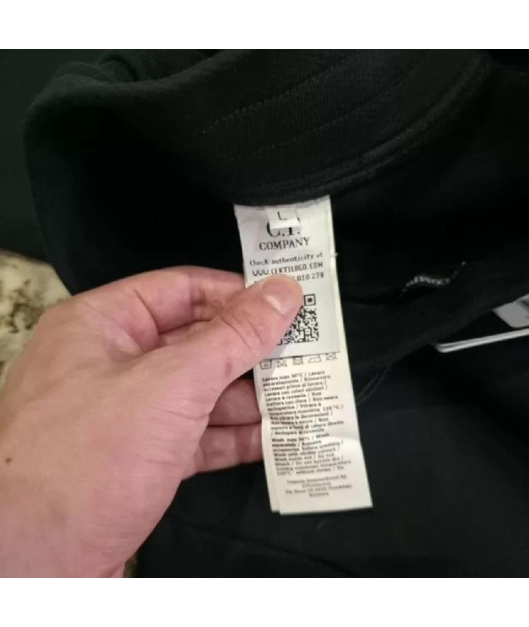 CP COMPANY Черные хлопковые повседневные брюки, фото 4