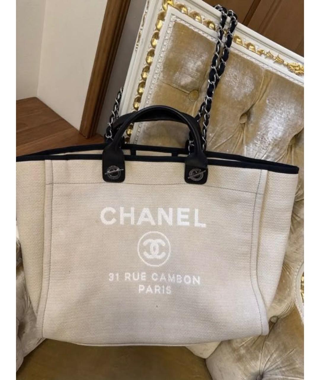 CHANEL Белая сумка тоут, фото 3
