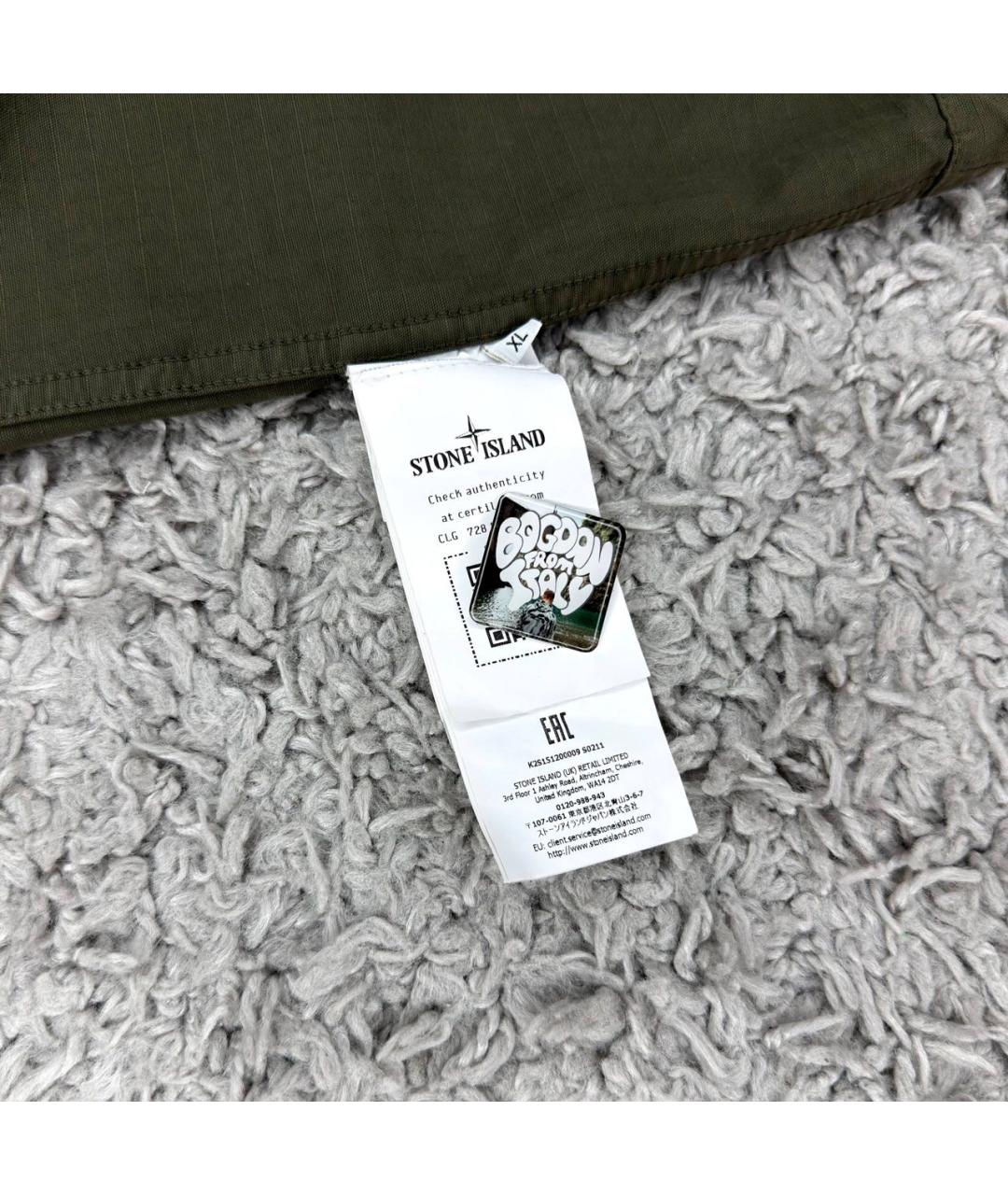 STONE ISLAND Хаки куртка, фото 5
