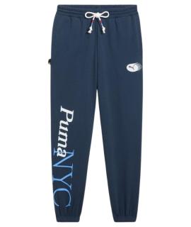 PUMA Спортивный костюм