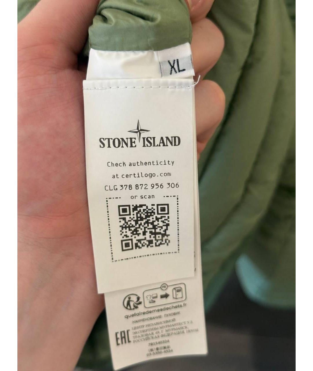 STONE ISLAND Зеленая полиамидовая куртка, фото 7