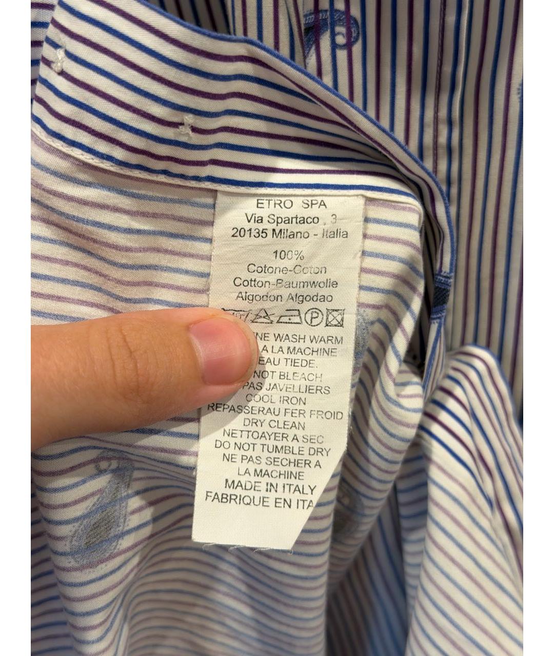 ETRO Белая хлопковая классическая рубашка, фото 4