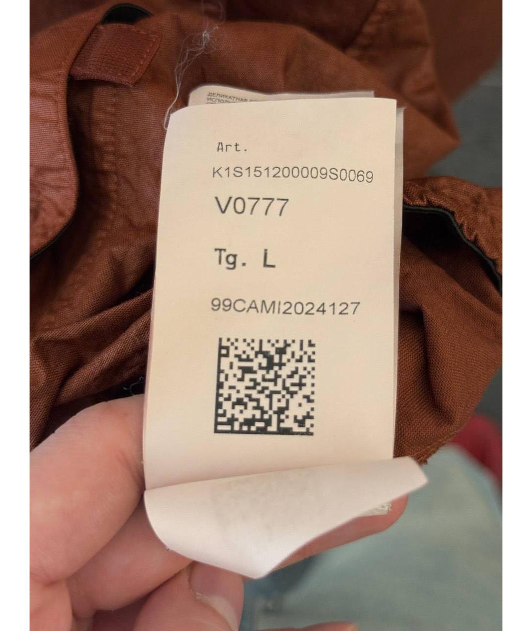 STONE ISLAND Бордовая куртка, фото 6