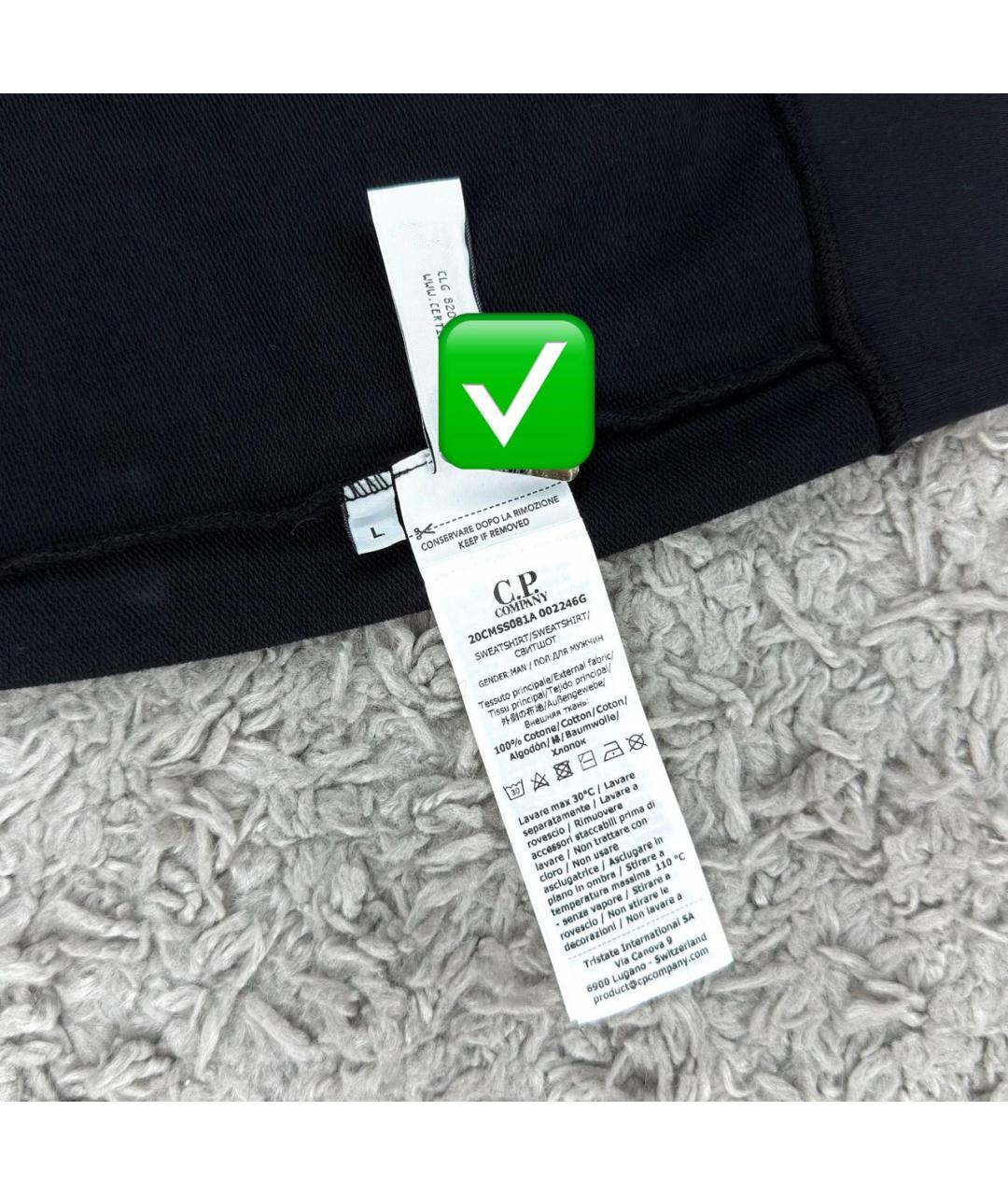 STONE ISLAND Черная куртка, фото 5