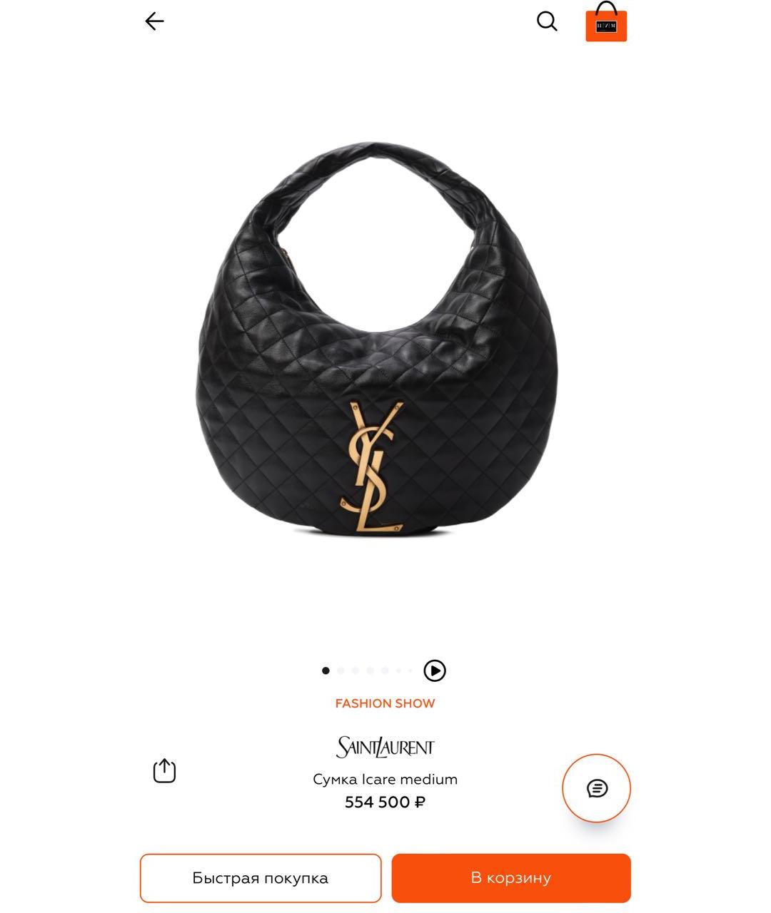 SAINT LAURENT Черная кожаная сумка с короткими ручками, фото 2