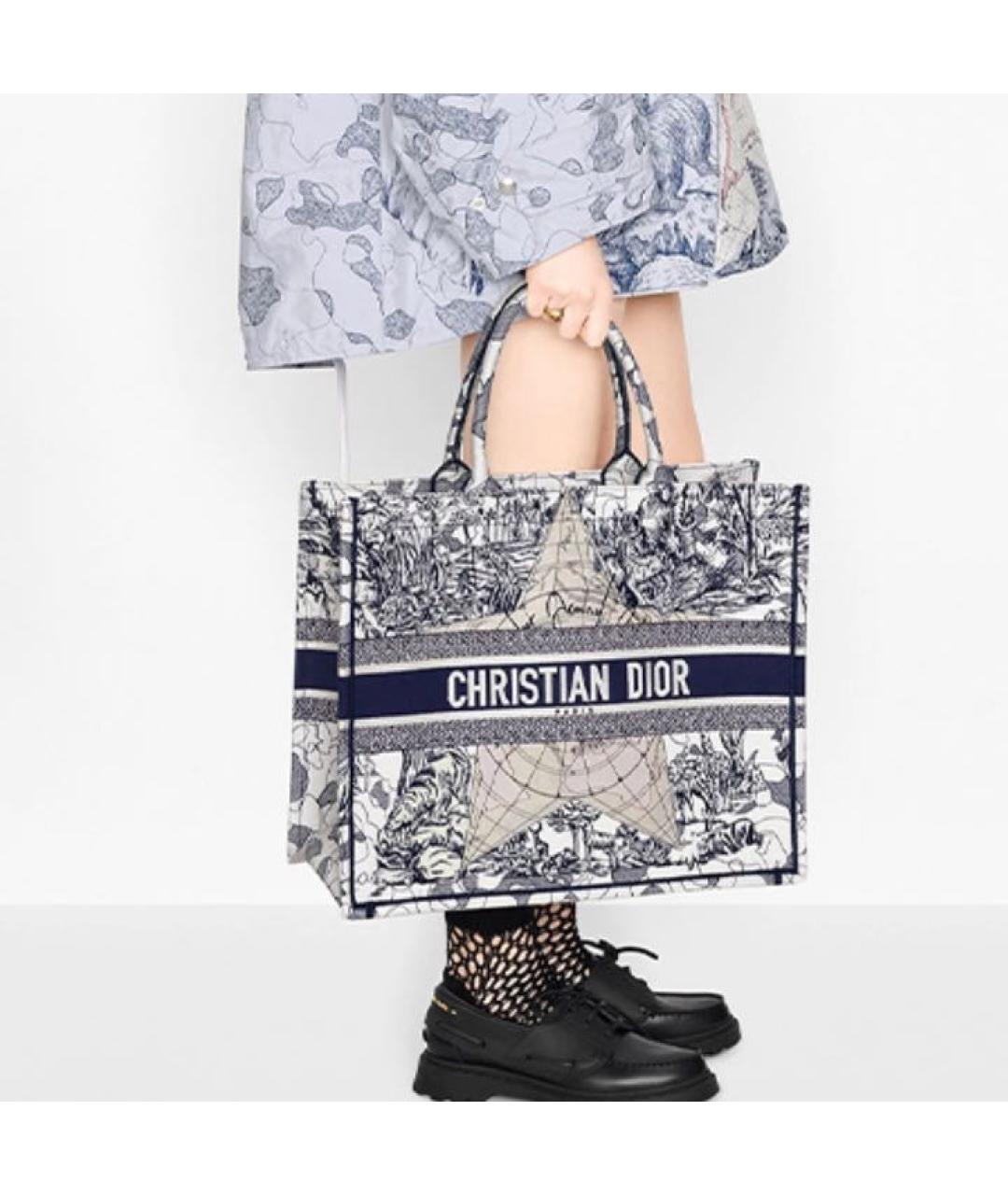 CHRISTIAN DIOR Синяя жаккардовая сумка тоут, фото 3