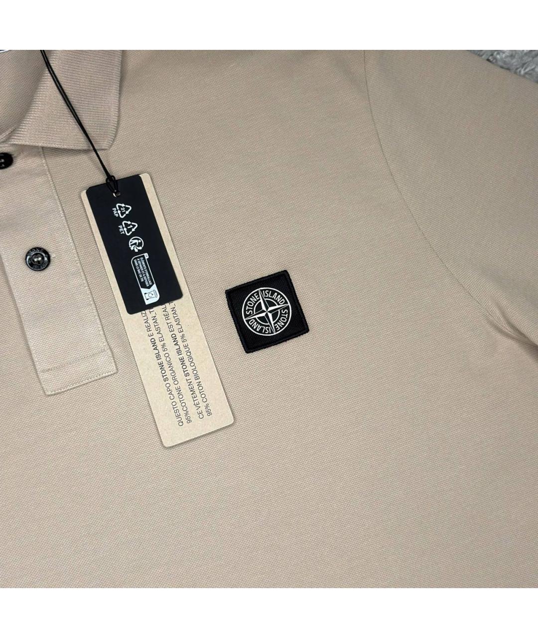 STONE ISLAND Бежевое хлопковое поло с коротким рукавом, фото 2