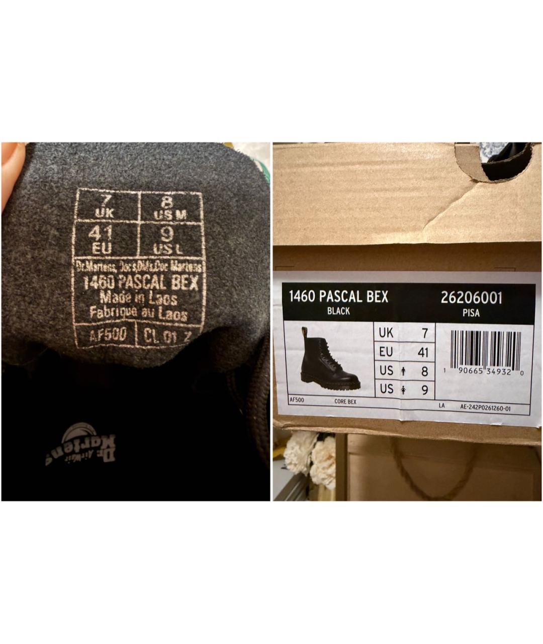 DR. MARTENS Черные кожаные ботинки, фото 7