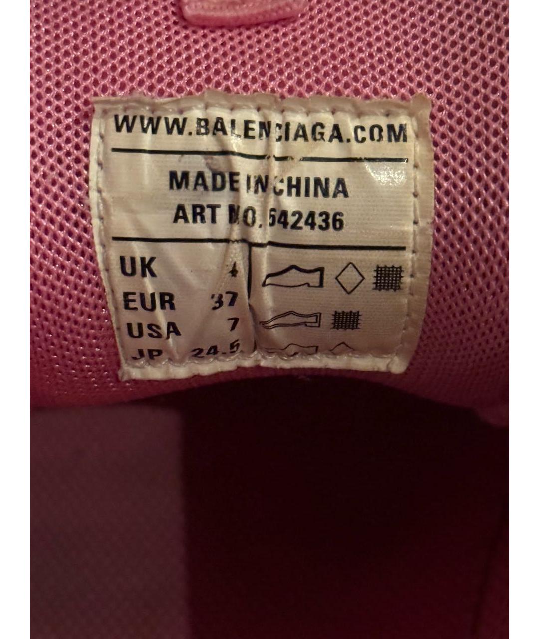 BALENCIAGA Розовые резиновые кроссовки, фото 5