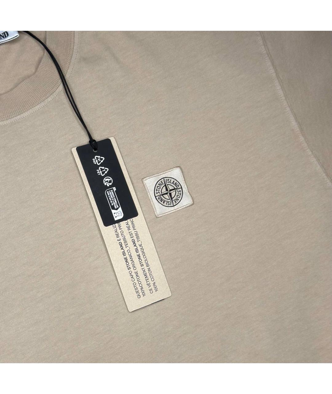 STONE ISLAND Бежевая хлопковая футболка, фото 2