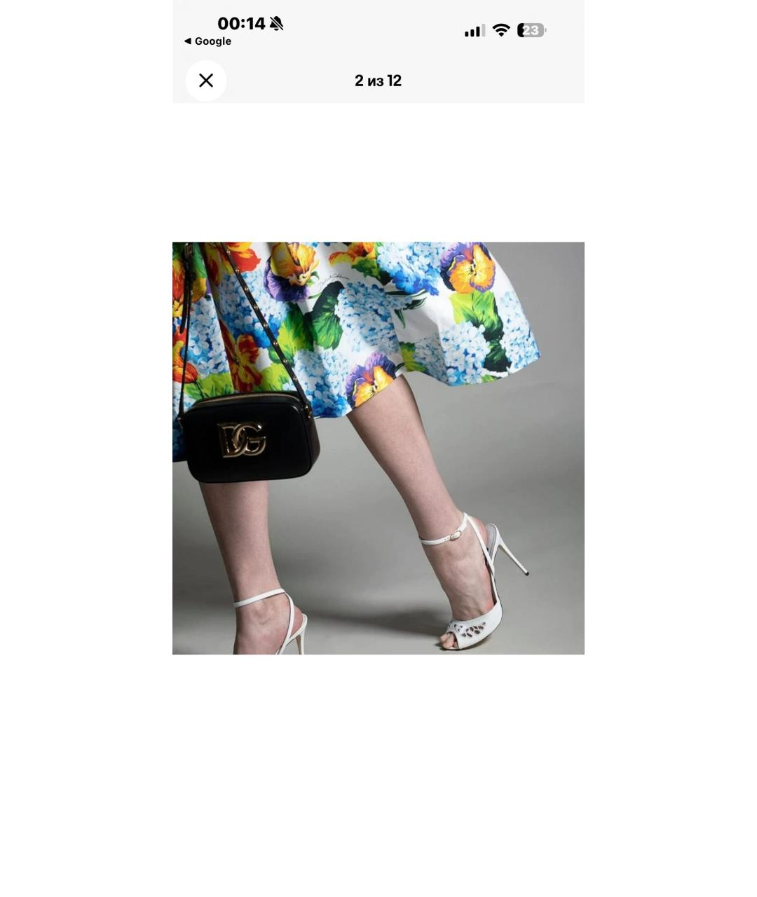 DOLCE&GABBANA Белые босоножки, фото 6