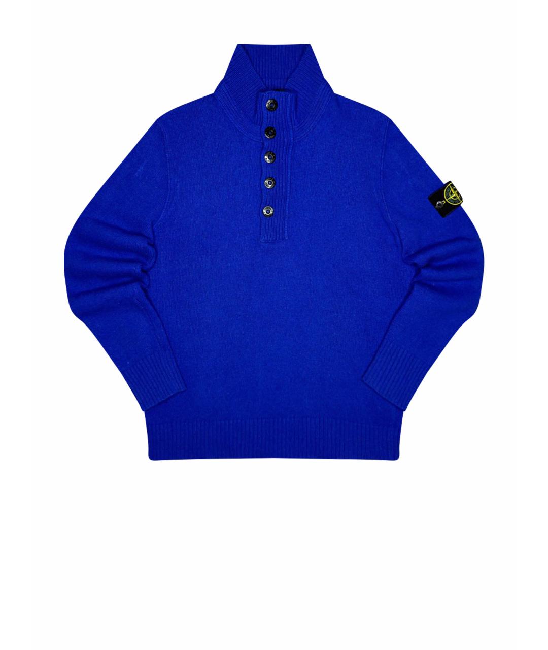 STONE ISLAND Синяя водолазка, фото 1