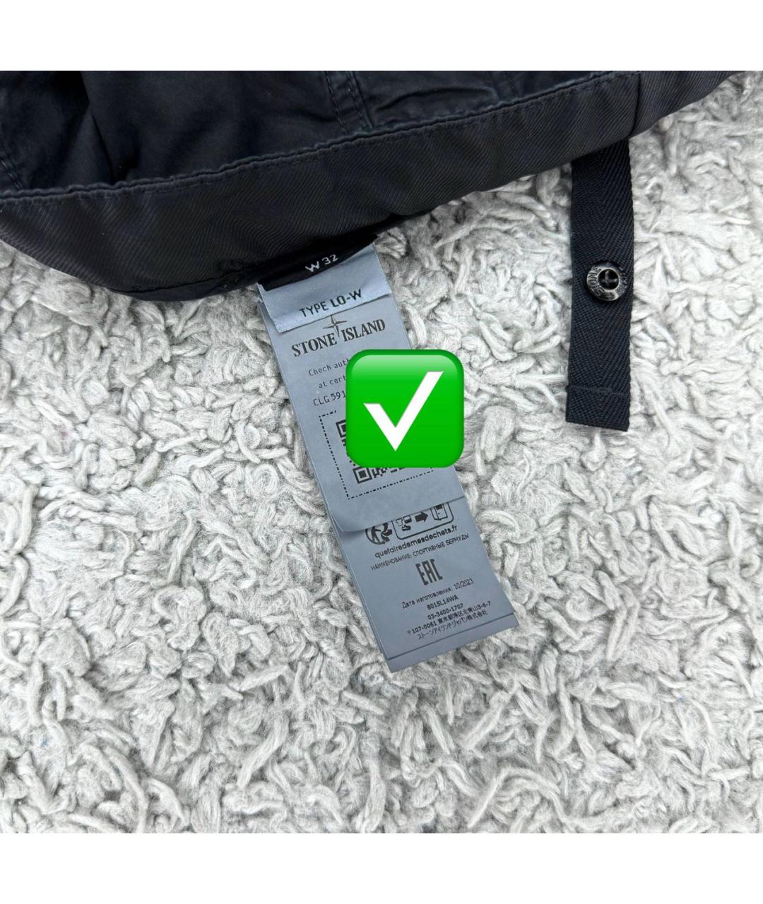 STONE ISLAND Черные шорты, фото 5