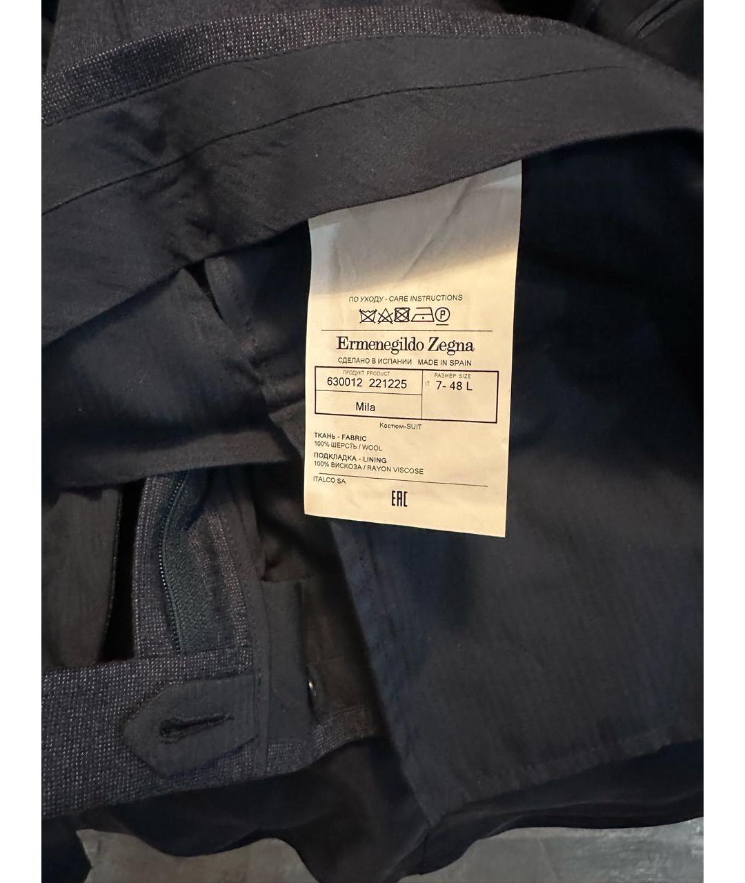 ERMENEGILDO ZEGNA XXX Темно-синий классический костюм, фото 3