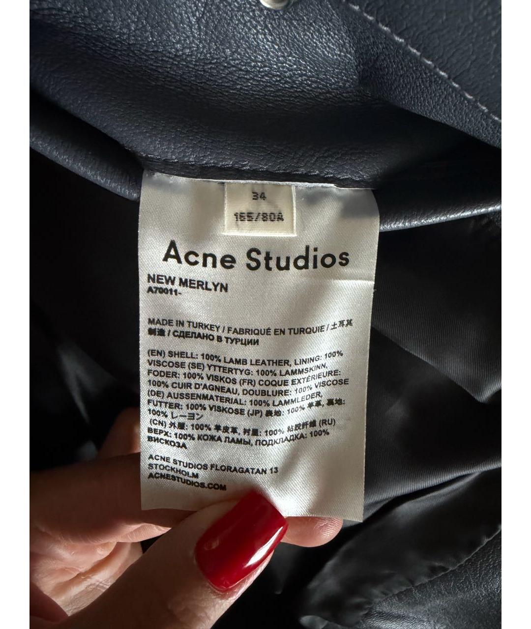 ACNE STUDIOS Серая кожаная куртка, фото 4